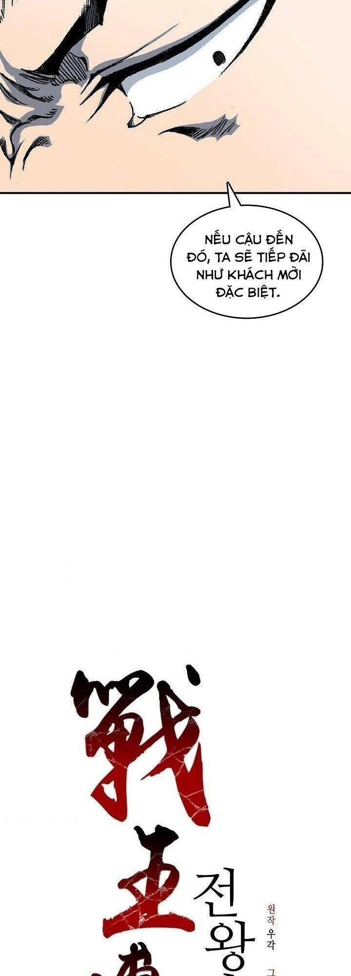 Hồi Ức Của Chiến Thần Chapter 77 - Trang 2