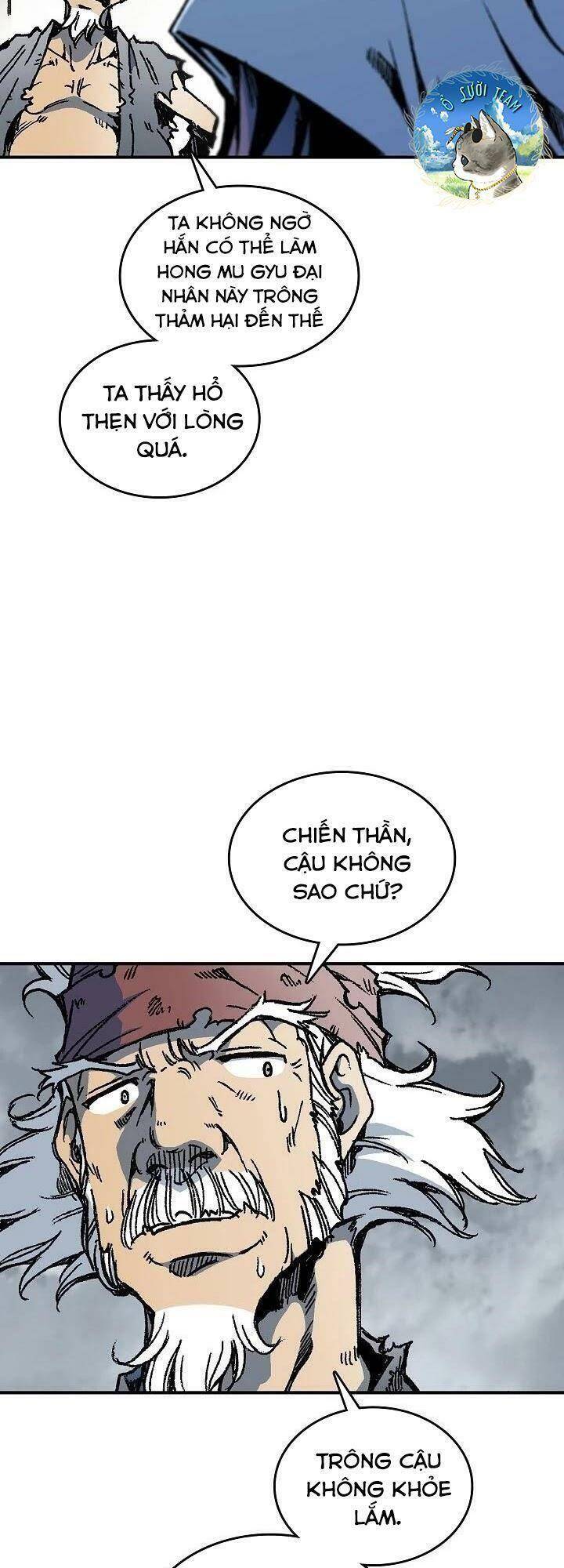 Hồi Ức Của Chiến Thần Chapter 77 - Trang 2