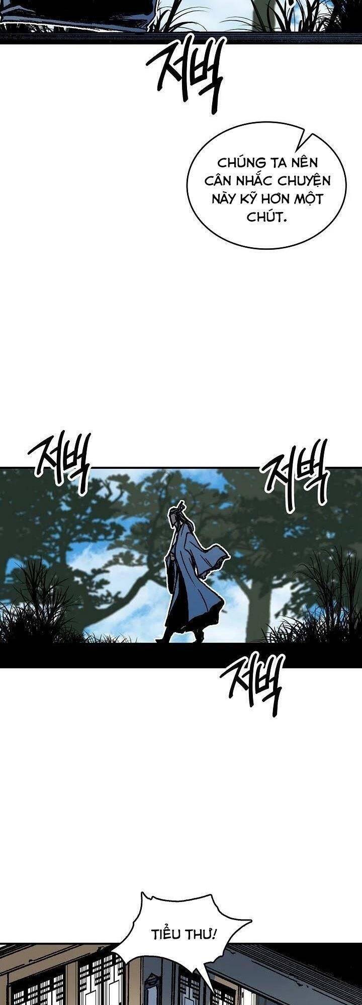 Hồi Ức Của Chiến Thần Chapter 77 - Trang 2