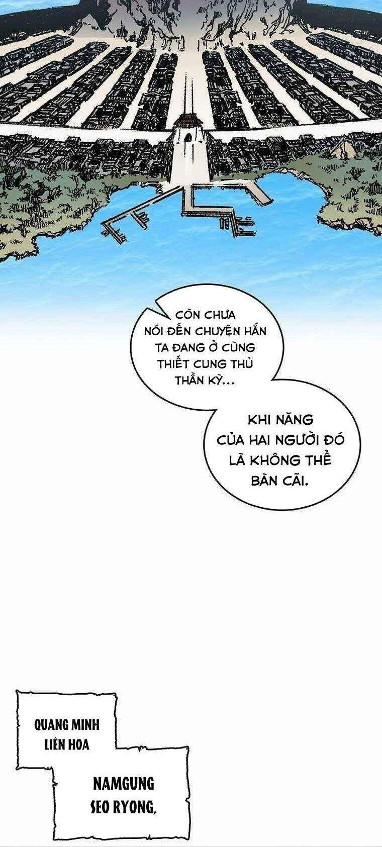 Hồi Ức Của Chiến Thần Chapter 78 - Trang 2