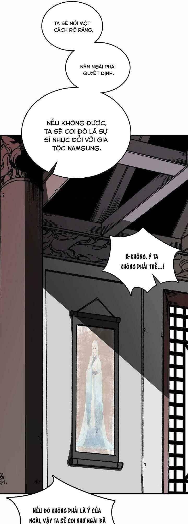 Hồi Ức Của Chiến Thần Chapter 79 - Trang 2