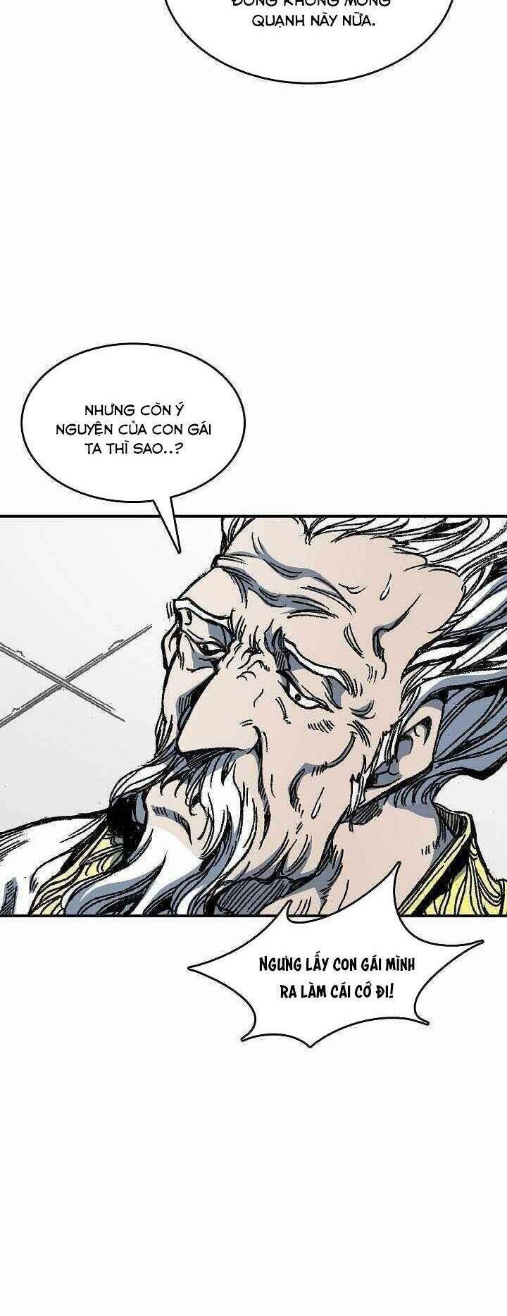 Hồi Ức Của Chiến Thần Chapter 79 - Trang 2