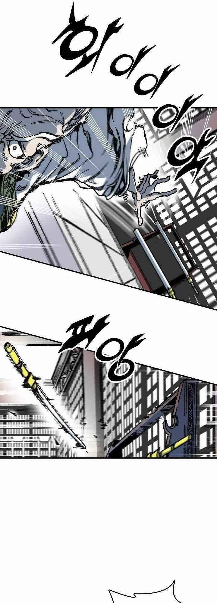 Hồi Ức Của Chiến Thần Chapter 79 - Trang 2