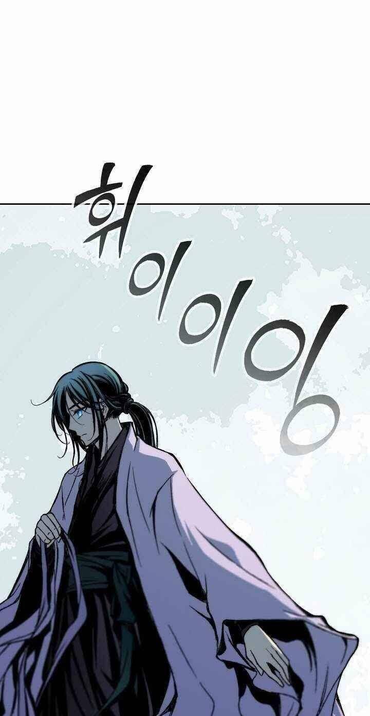 Hồi Ức Của Chiến Thần Chapter 79 - Trang 2