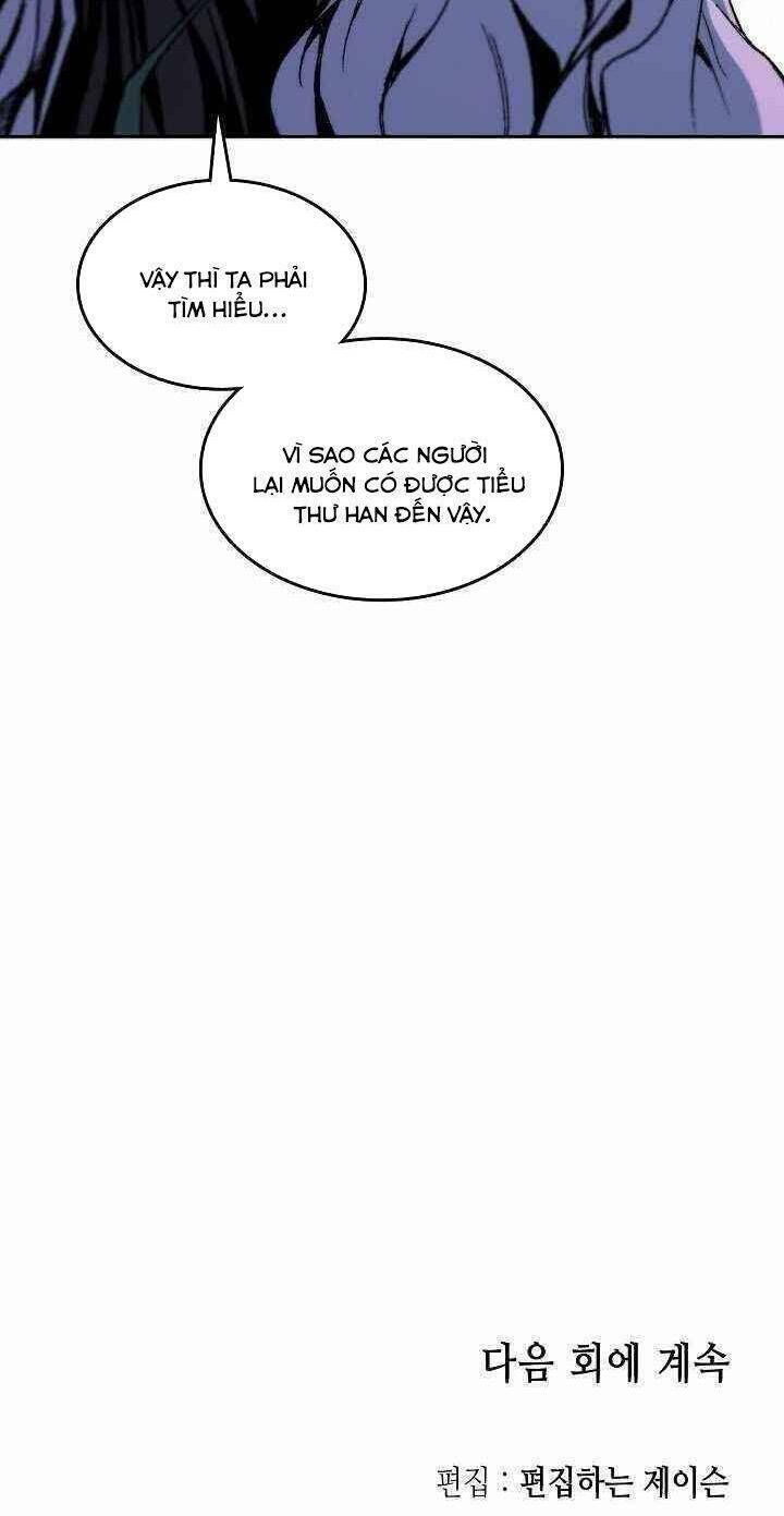 Hồi Ức Của Chiến Thần Chapter 79 - Trang 2