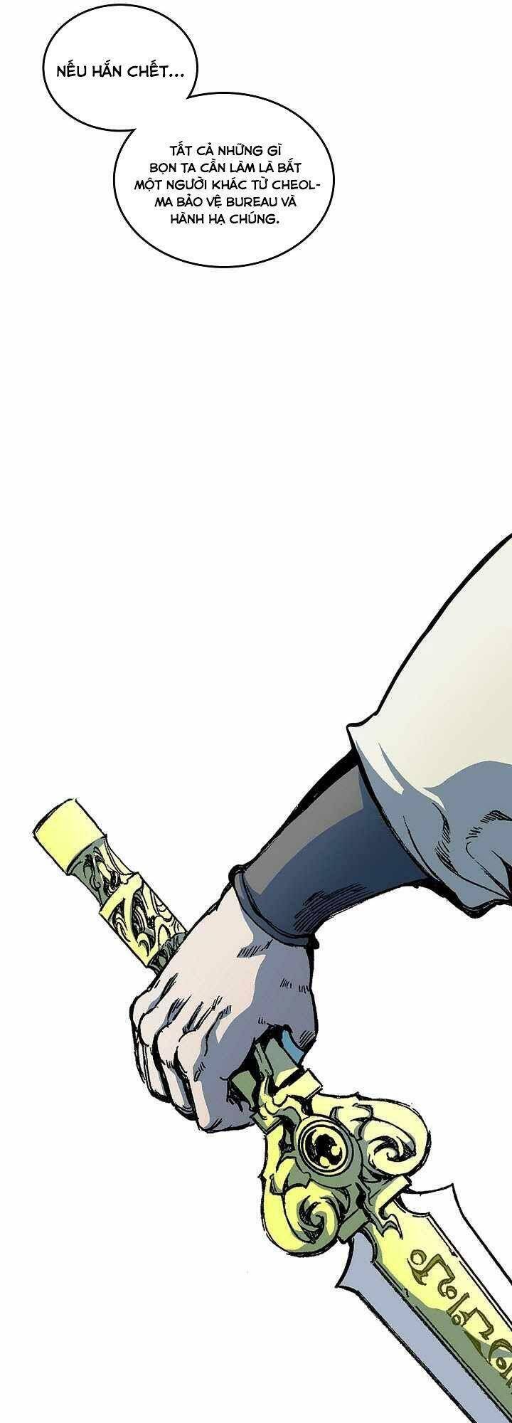 Hồi Ức Của Chiến Thần Chapter 81 - Trang 2