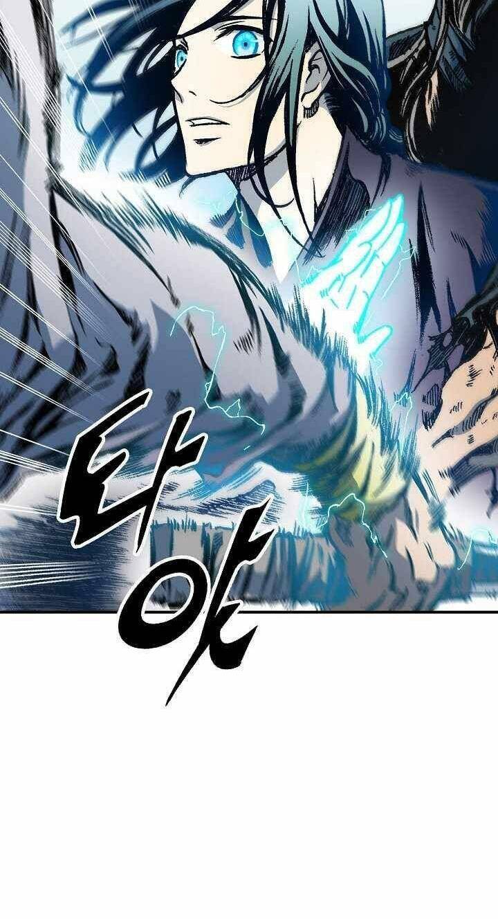 Hồi Ức Của Chiến Thần Chapter 81 - Trang 2