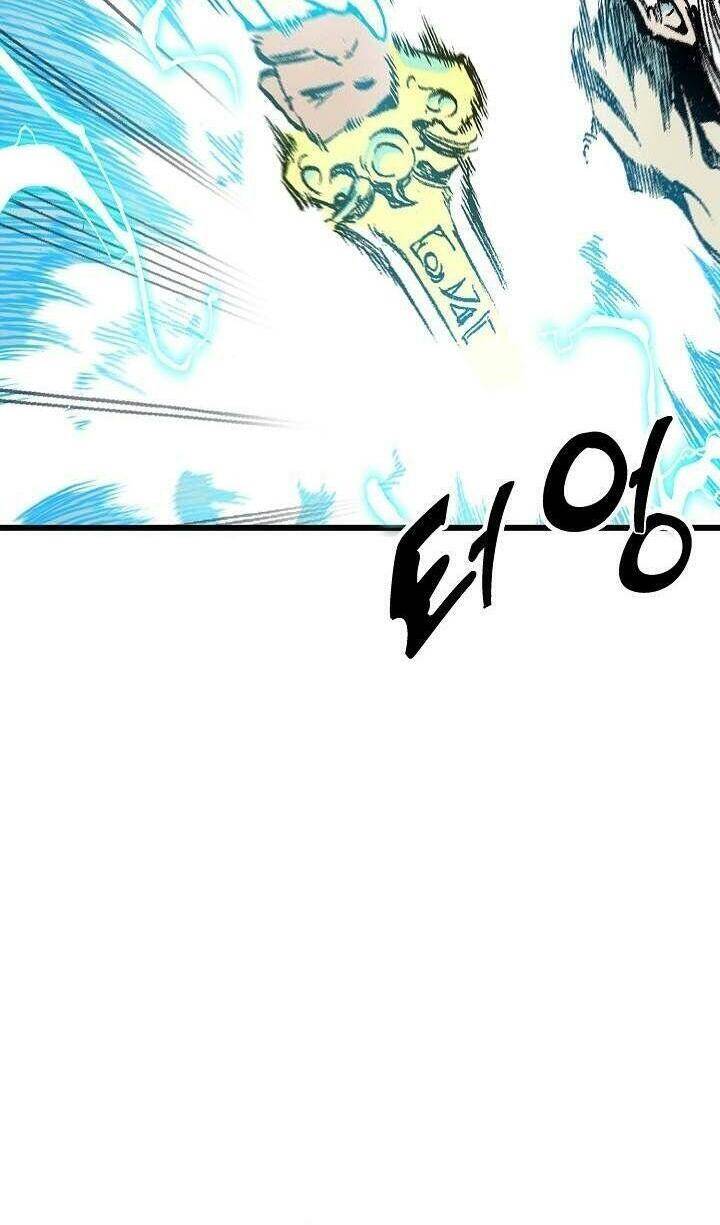 Hồi Ức Của Chiến Thần Chapter 82 - Trang 2