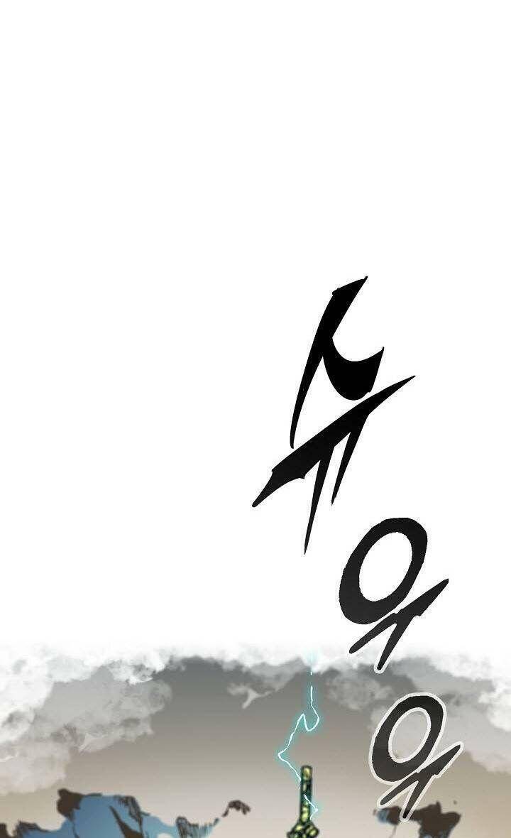 Hồi Ức Của Chiến Thần Chapter 82 - Trang 2