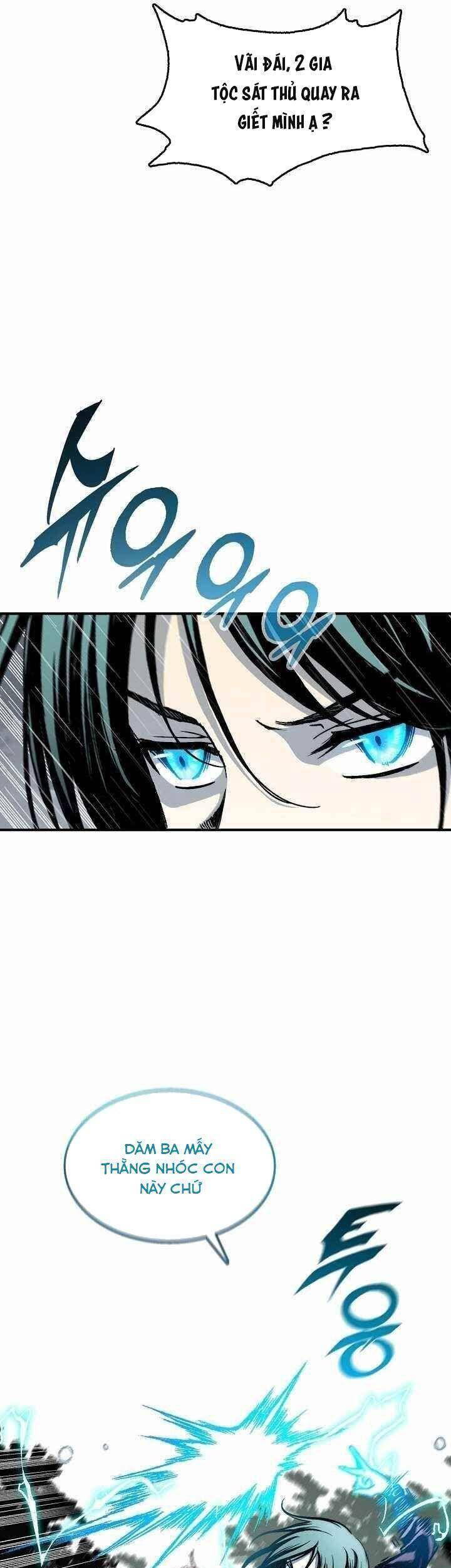 Hồi Ức Của Chiến Thần Chapter 84 - Trang 2