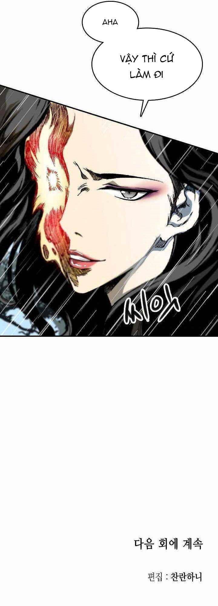 Hồi Ức Của Chiến Thần Chapter 84 - Trang 2