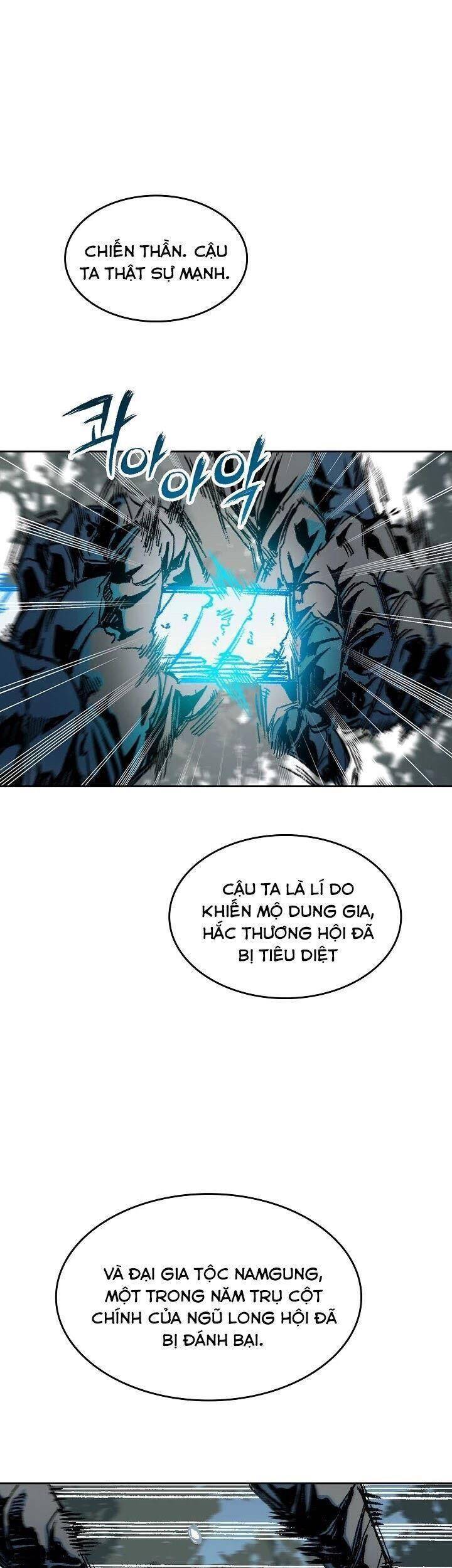 Hồi Ức Của Chiến Thần Chapter 85 - Trang 2