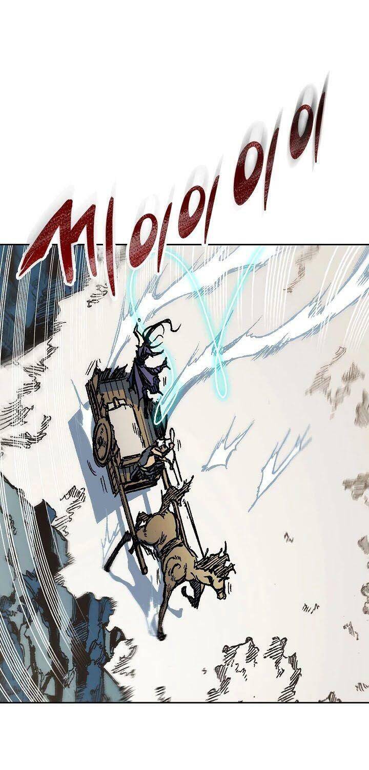 Hồi Ức Của Chiến Thần Chapter 86 - Trang 2