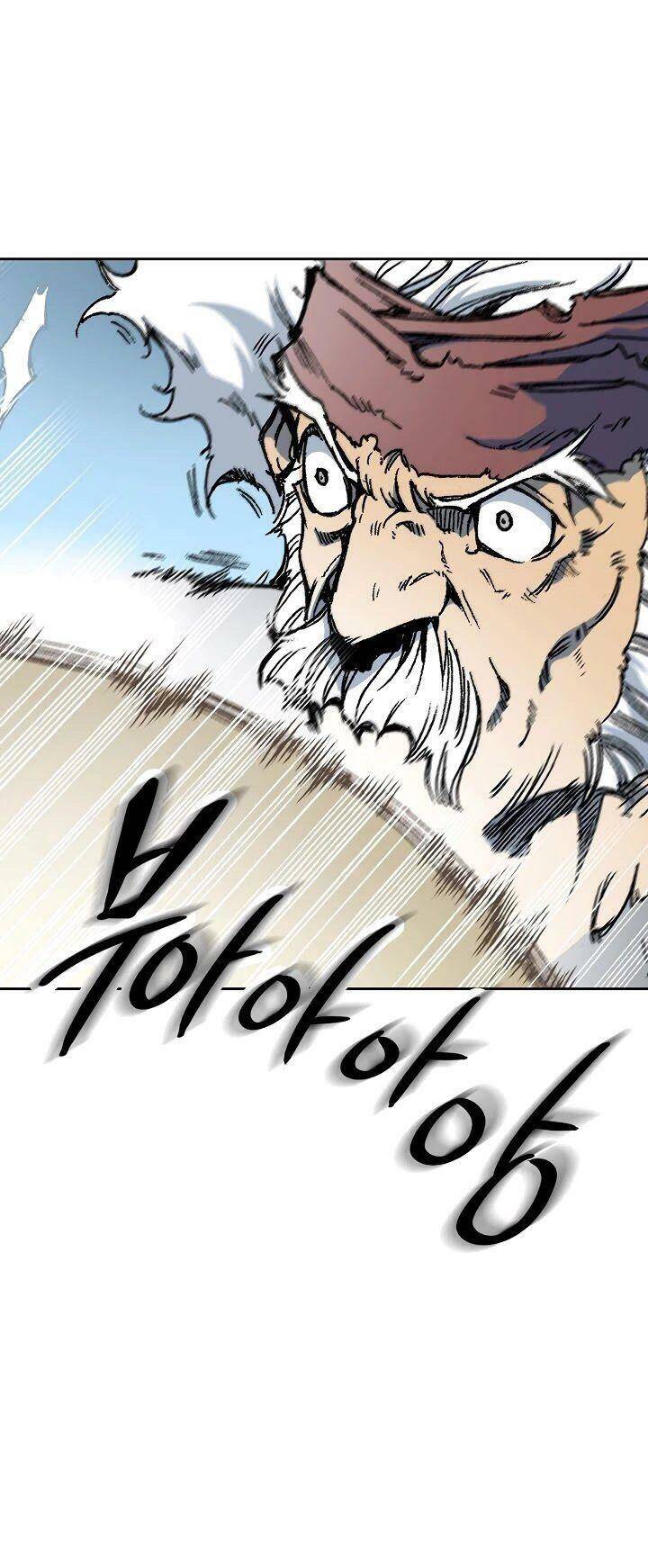 Hồi Ức Của Chiến Thần Chapter 86 - Trang 2