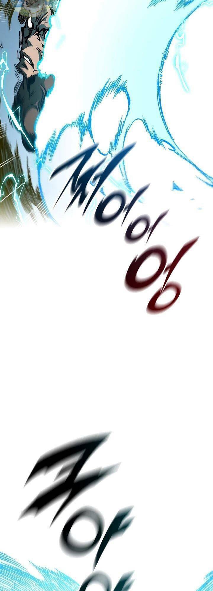 Hồi Ức Của Chiến Thần Chapter 87 - Trang 2