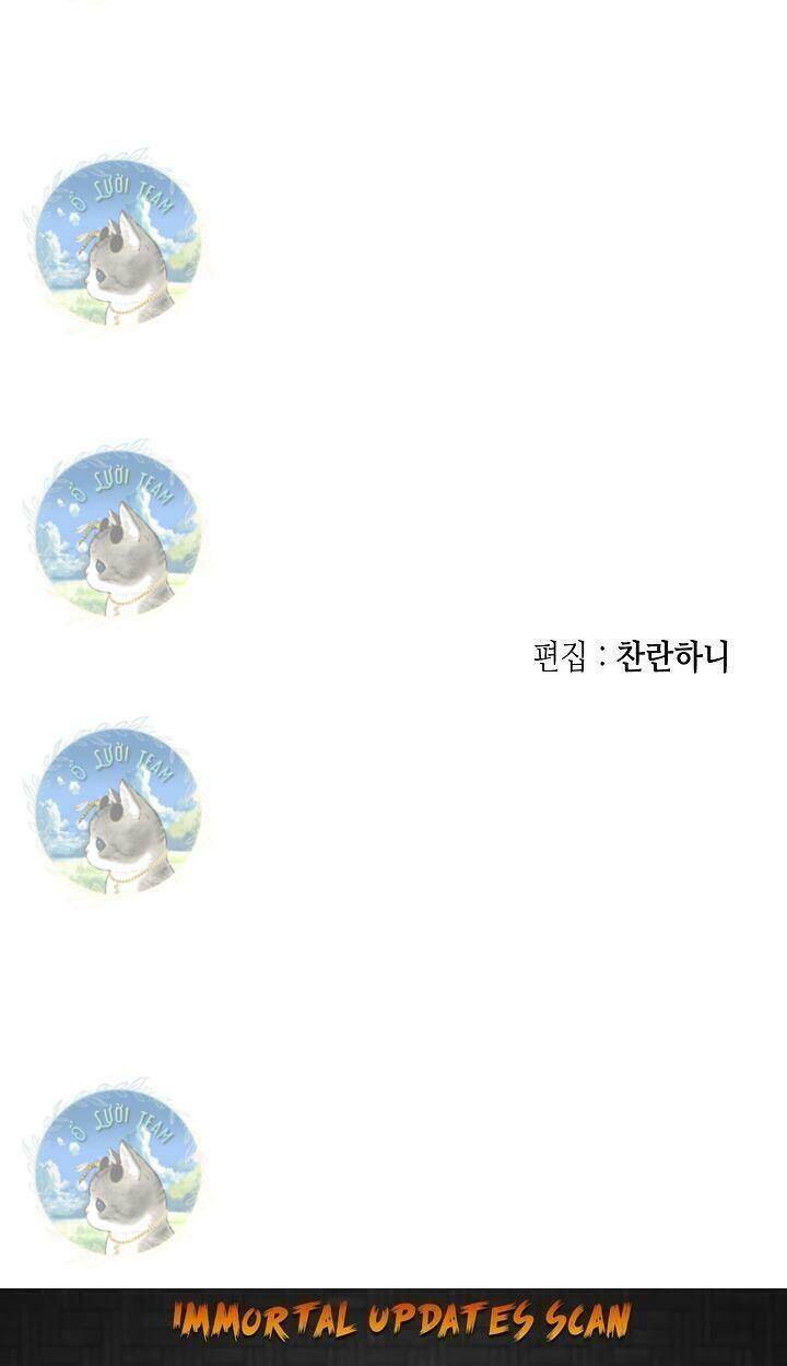 Hồi Ức Của Chiến Thần Chapter 87 - Trang 2