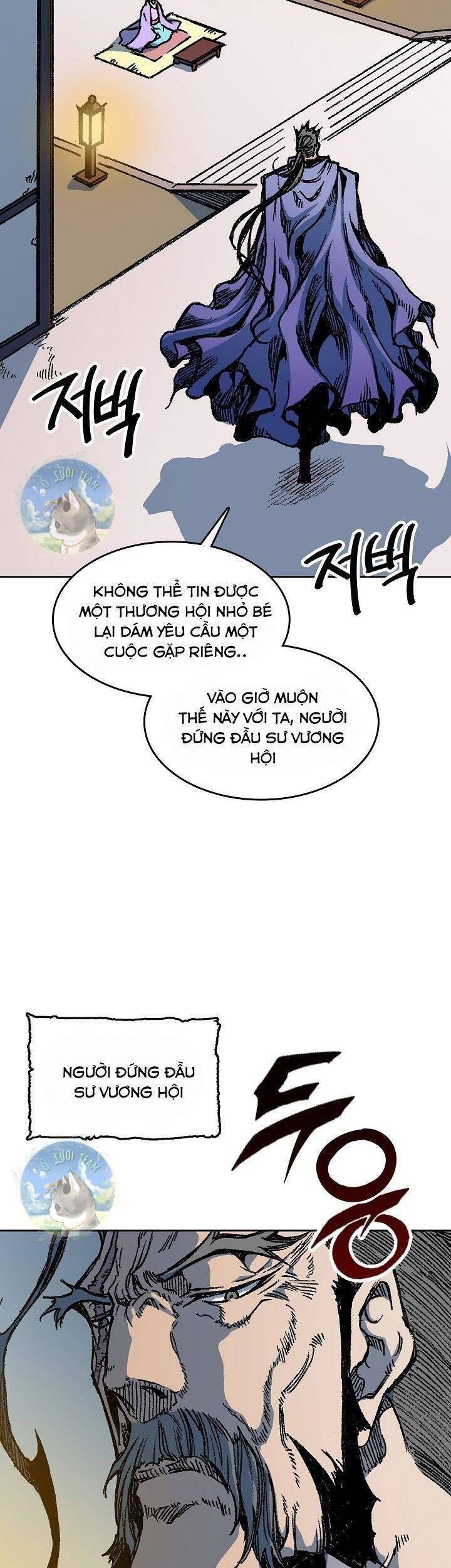 Hồi Ức Của Chiến Thần Chapter 88 - Trang 2