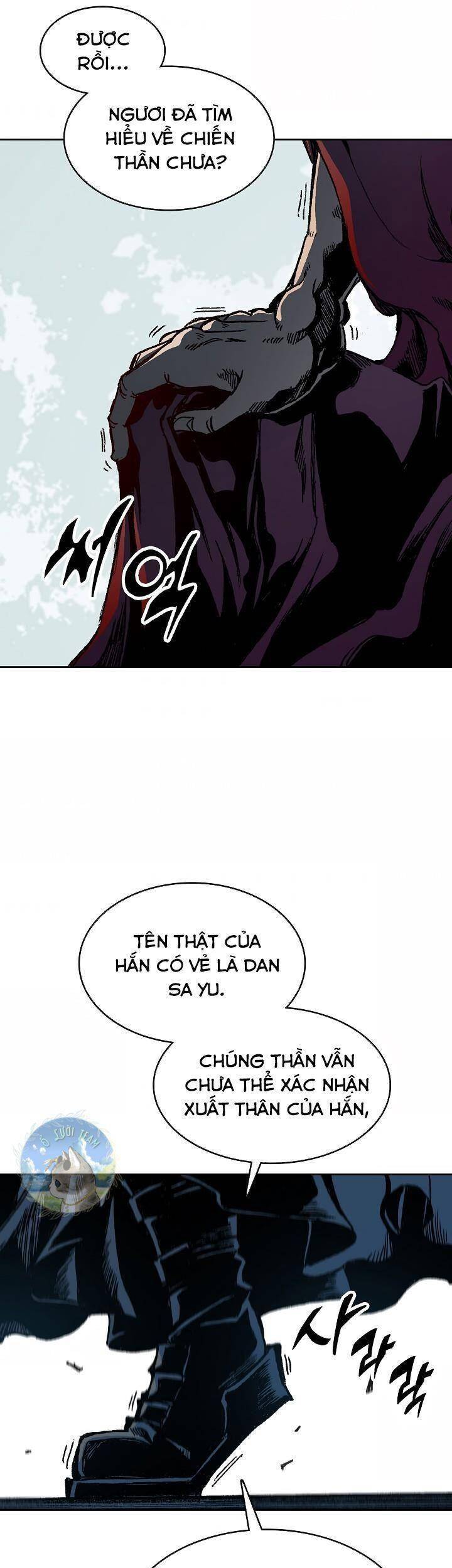 Hồi Ức Của Chiến Thần Chapter 90 - Trang 2