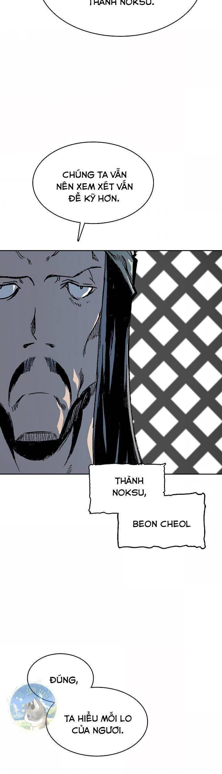 Hồi Ức Của Chiến Thần Chapter 90 - Trang 2