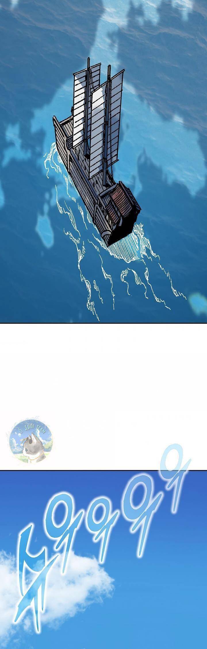 Hồi Ức Của Chiến Thần Chapter 90 - Trang 2