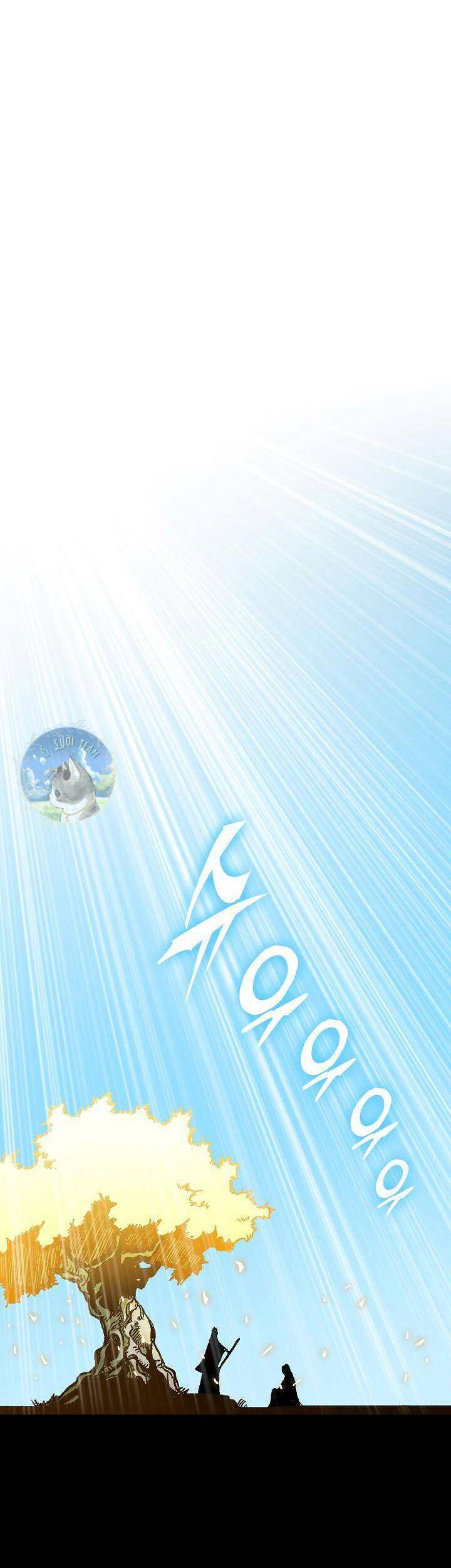 Hồi Ức Của Chiến Thần Chapter 91 - Trang 2