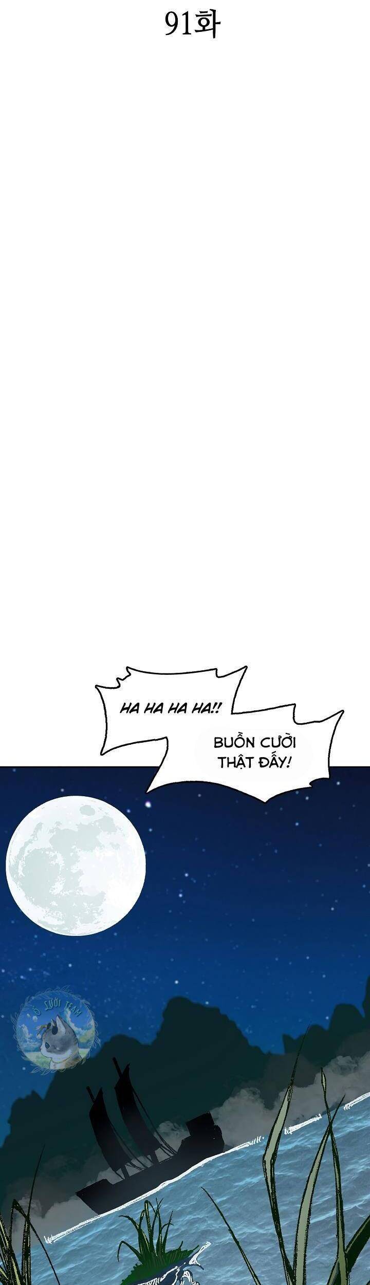 Hồi Ức Của Chiến Thần Chapter 91 - Trang 2