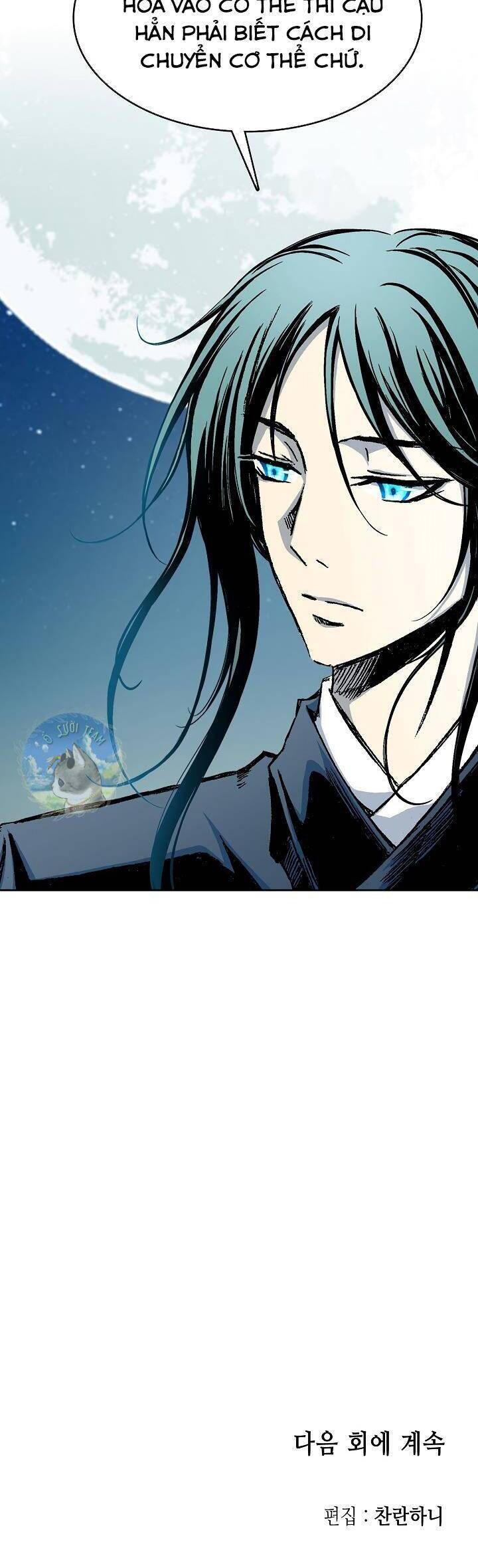 Hồi Ức Của Chiến Thần Chapter 91 - Trang 2