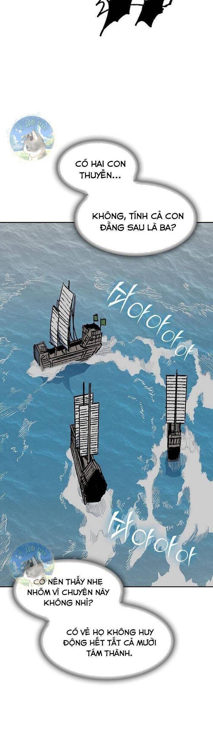 Hồi Ức Của Chiến Thần Chapter 92 - Trang 2