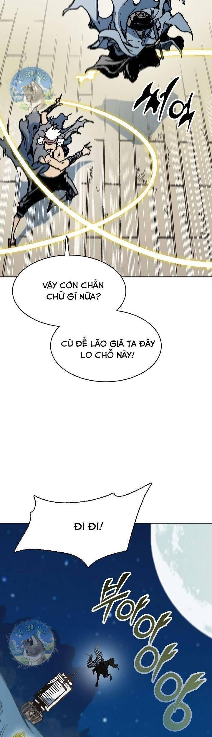 Hồi Ức Của Chiến Thần Chapter 93 - Trang 2