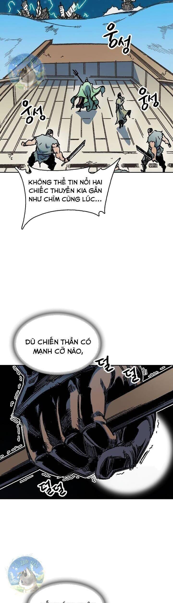 Hồi Ức Của Chiến Thần Chapter 93 - Trang 2