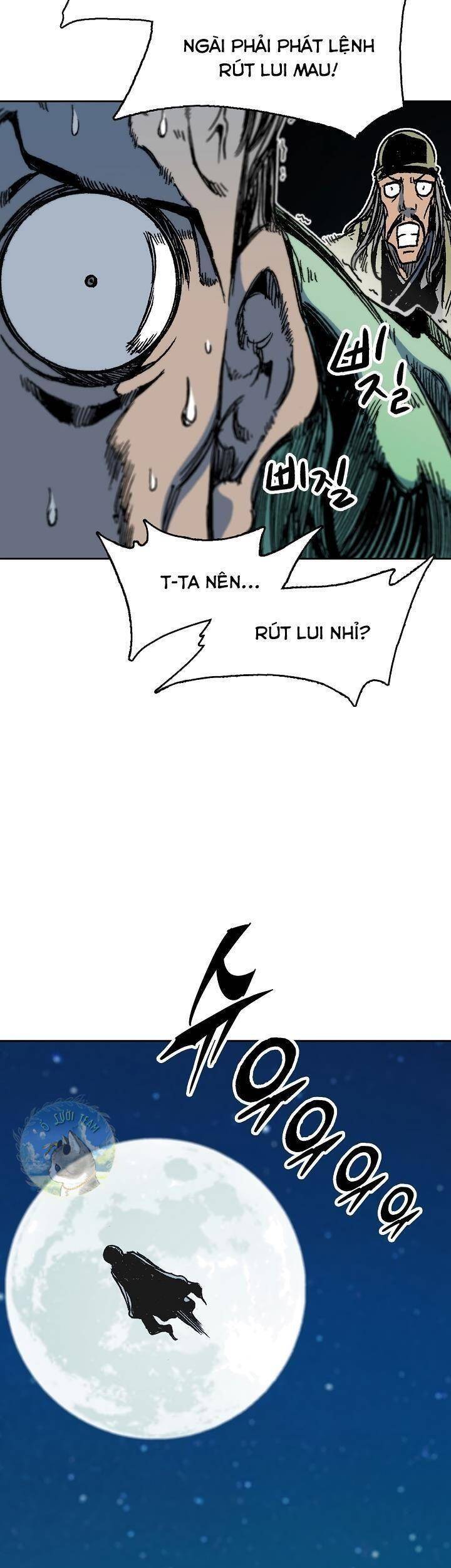 Hồi Ức Của Chiến Thần Chapter 93 - Trang 2