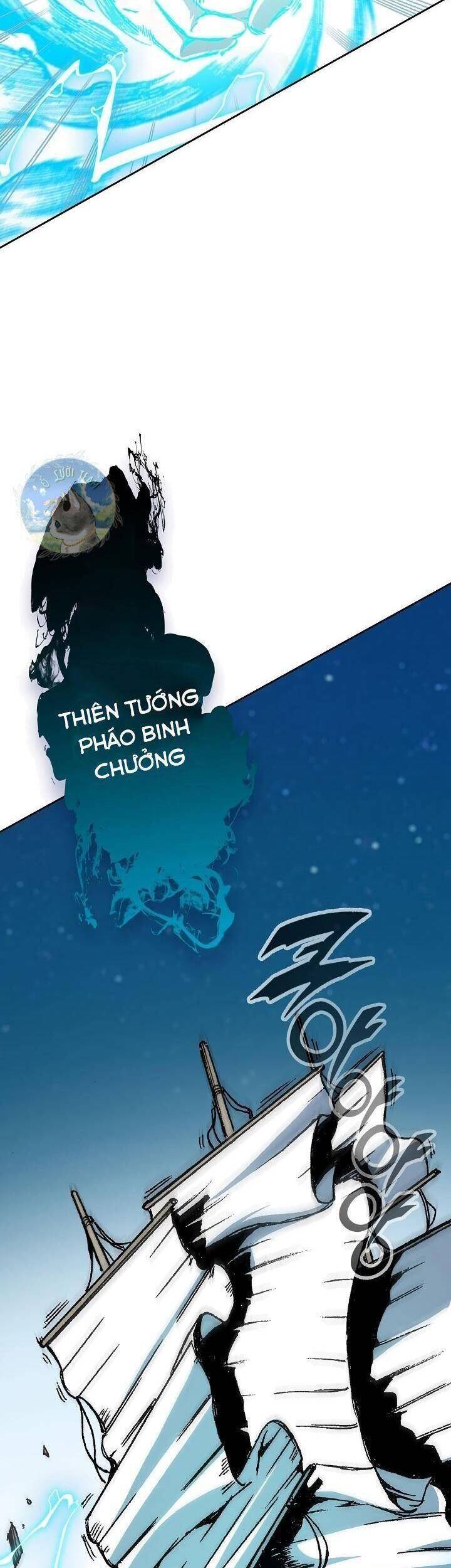 Hồi Ức Của Chiến Thần Chapter 93 - Trang 2