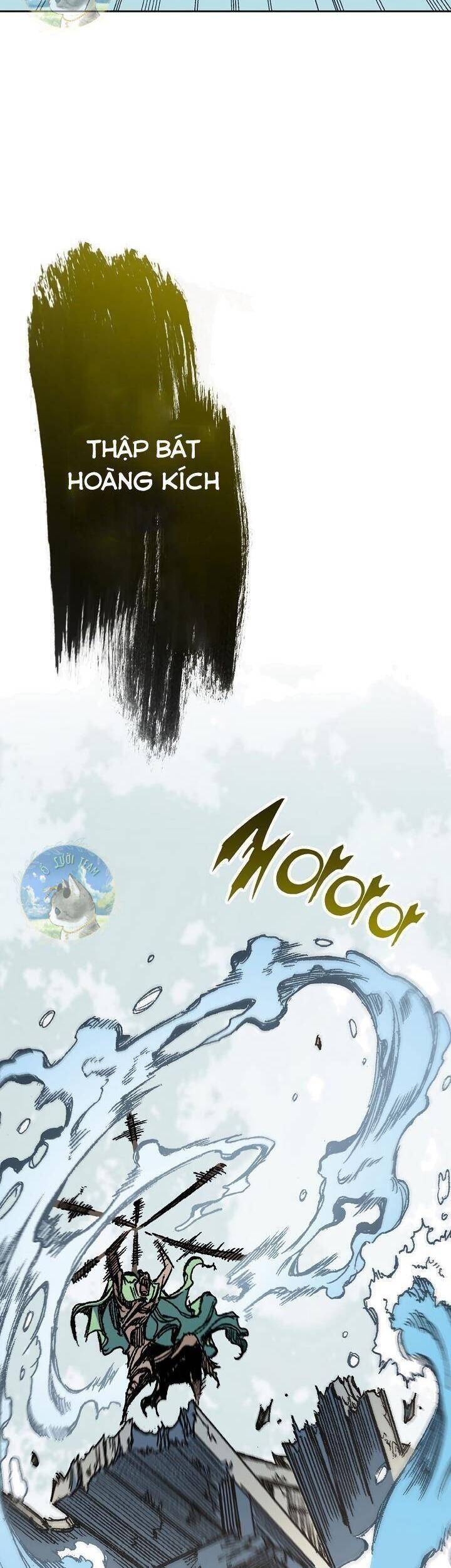 Hồi Ức Của Chiến Thần Chapter 93 - Trang 2