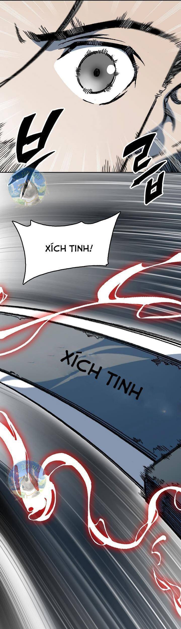 Hồi Ức Của Chiến Thần Chapter 93 - Trang 2