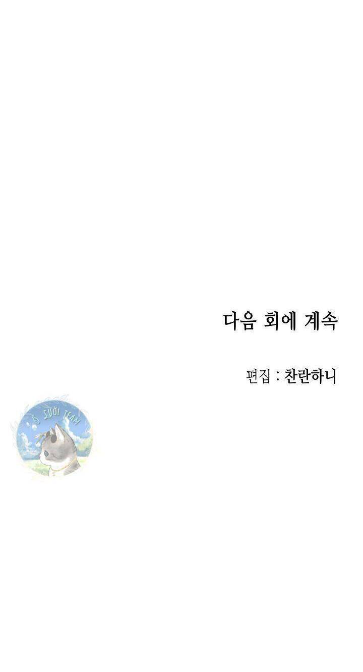 Hồi Ức Của Chiến Thần Chapter 93 - Trang 2