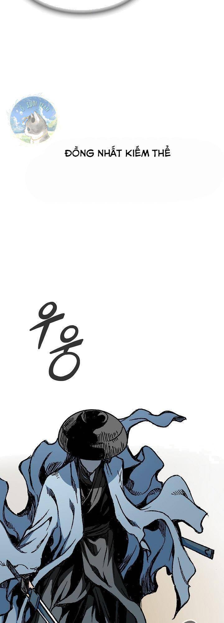 Hồi Ức Của Chiến Thần Chapter 94 - Trang 2