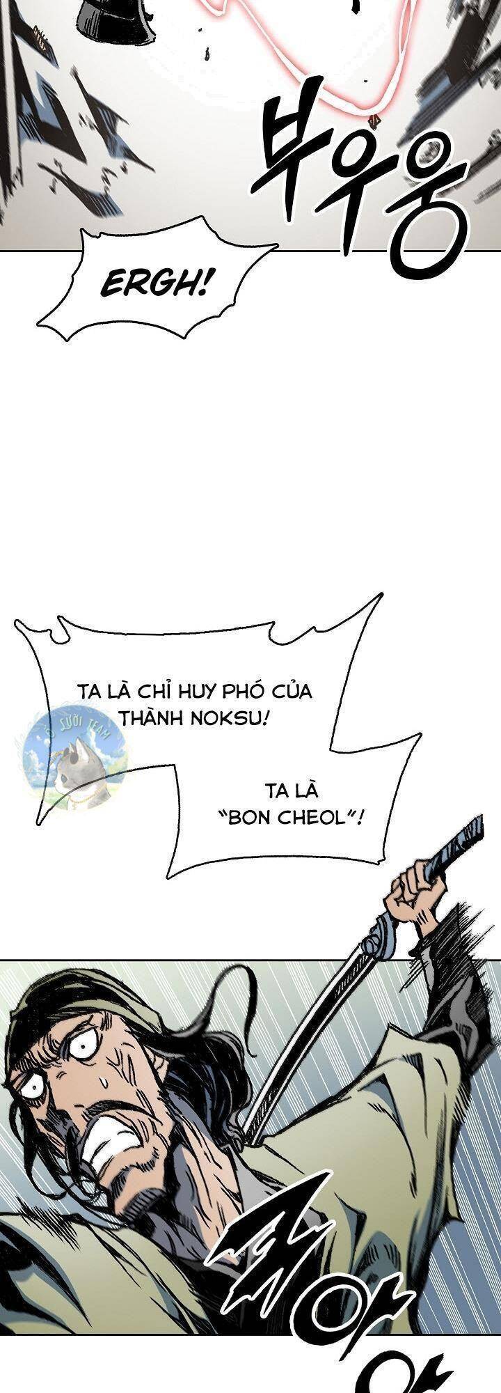 Hồi Ức Của Chiến Thần Chapter 94 - Trang 2