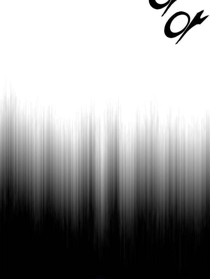 Hồi Ức Của Chiến Thần Chapter 94 - Trang 2