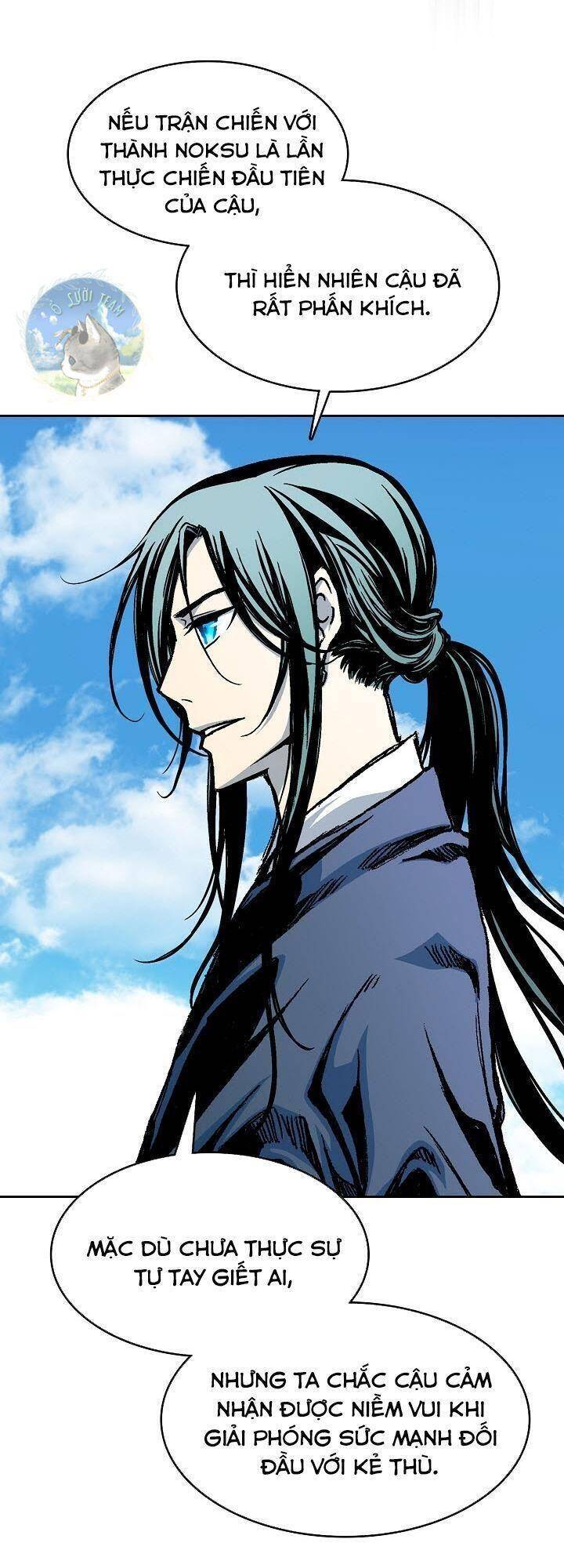 Hồi Ức Của Chiến Thần Chapter 95 - Trang 2