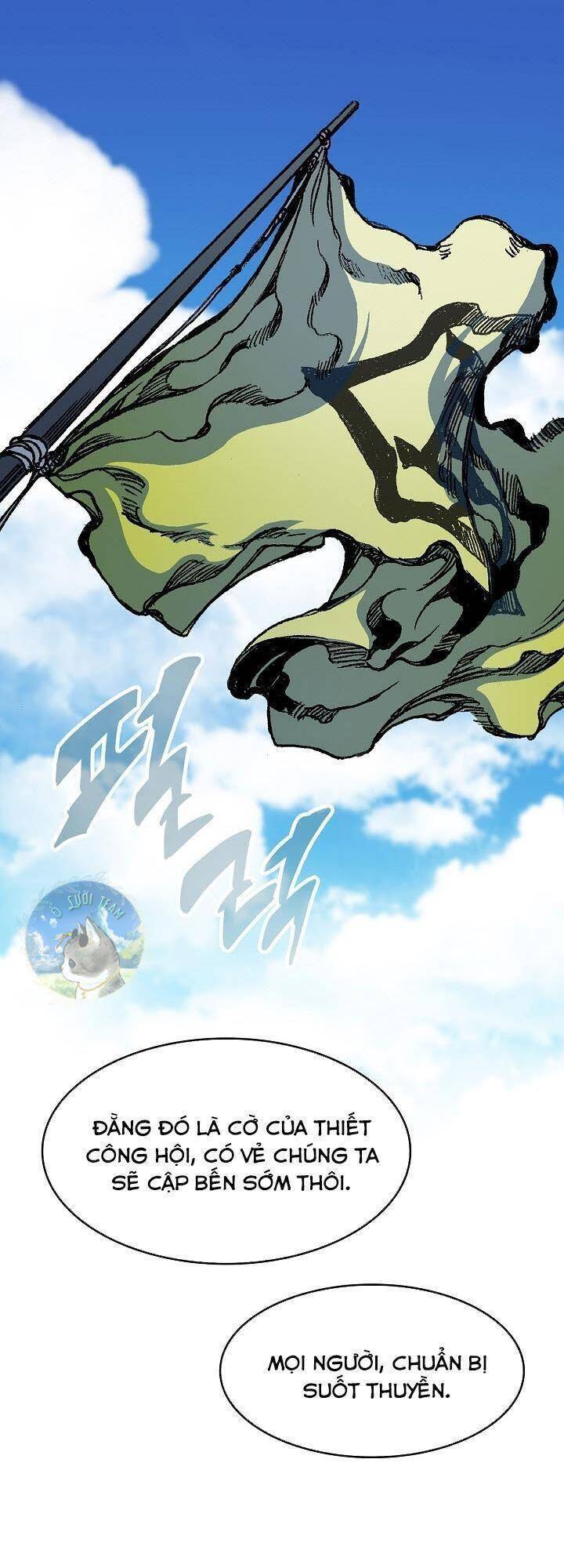 Hồi Ức Của Chiến Thần Chapter 95 - Trang 2