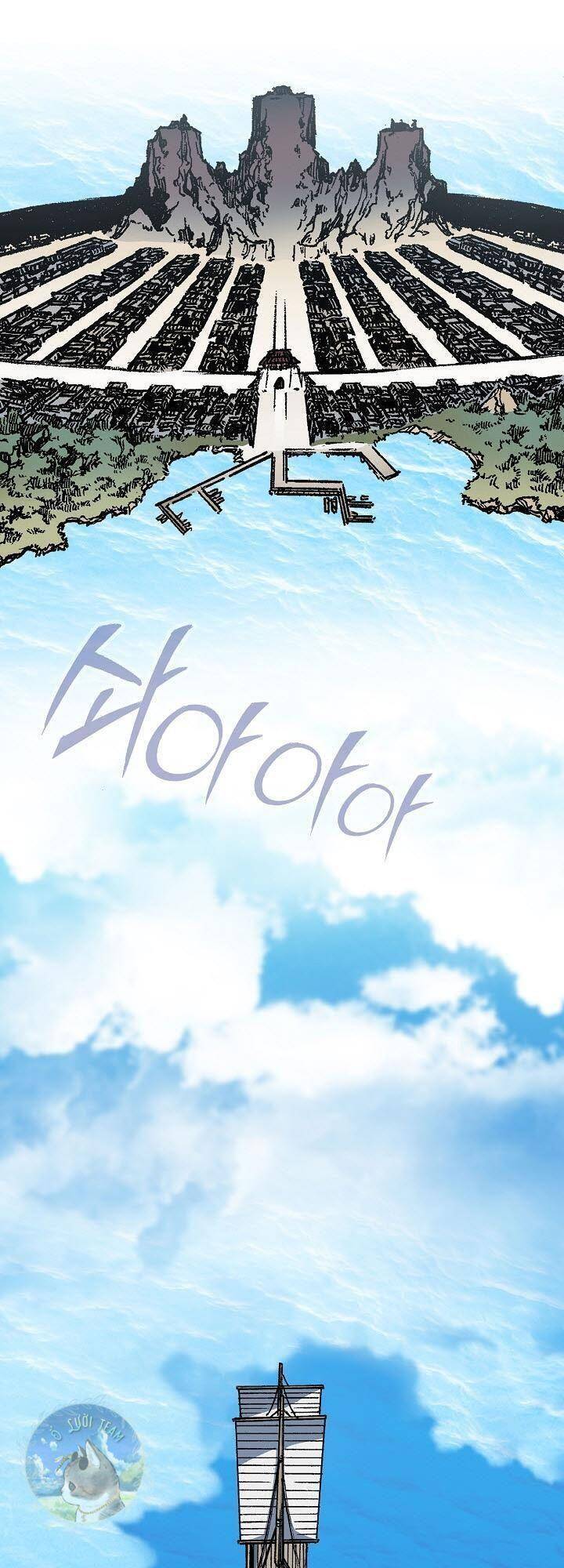 Hồi Ức Của Chiến Thần Chapter 95 - Trang 2