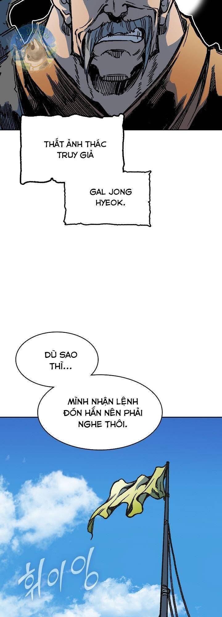 Hồi Ức Của Chiến Thần Chapter 95 - Trang 2