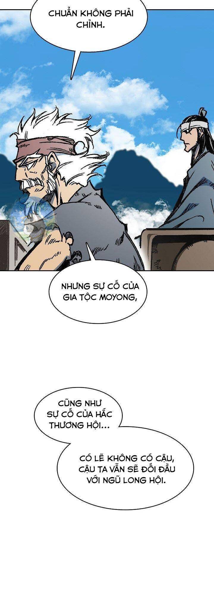 Hồi Ức Của Chiến Thần Chapter 95 - Trang 2