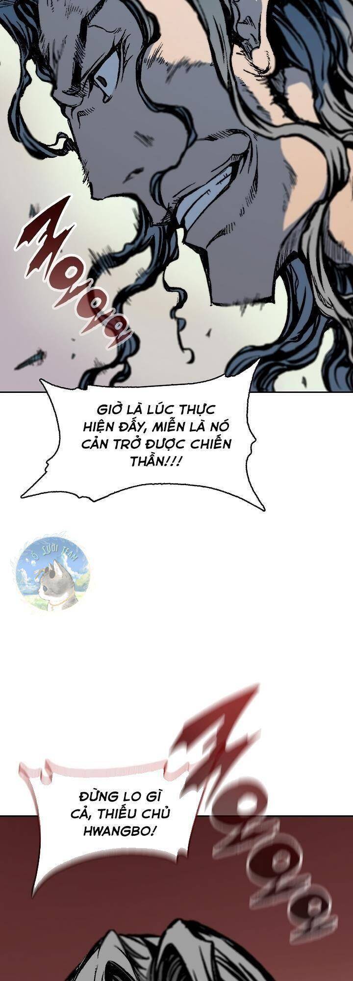 Hồi Ức Của Chiến Thần Chapter 96 - Trang 2