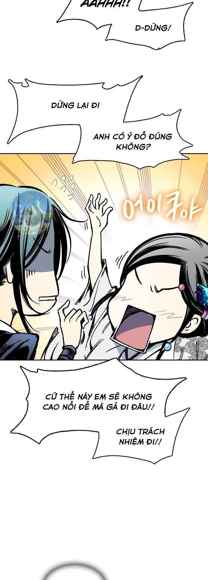 Hồi Ức Của Chiến Thần Chapter 96 - Trang 2