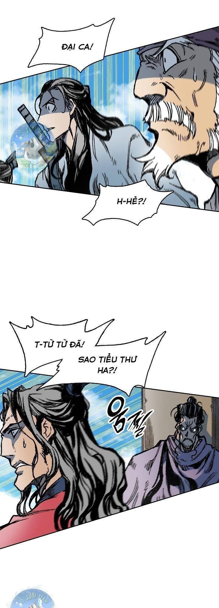 Hồi Ức Của Chiến Thần Chapter 96 - Trang 2