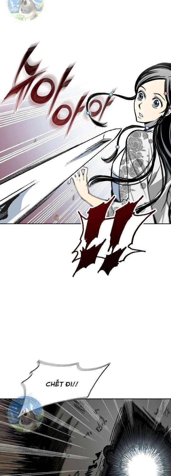 Hồi Ức Của Chiến Thần Chapter 96 - Trang 2