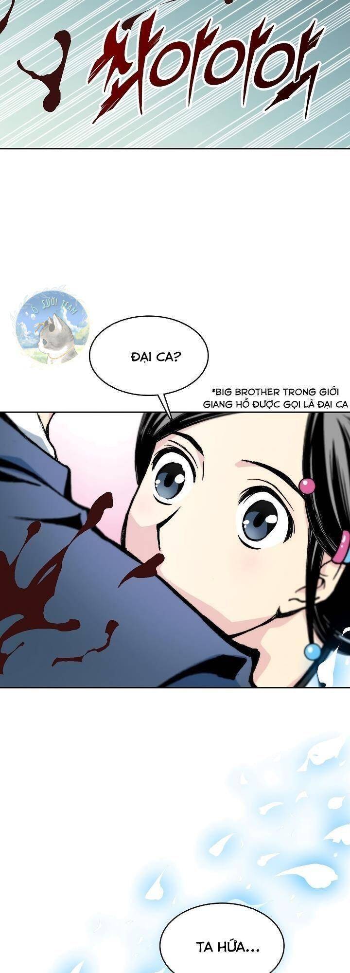 Hồi Ức Của Chiến Thần Chapter 96 - Trang 2