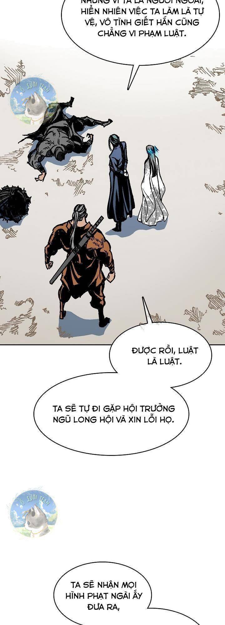 Hồi Ức Của Chiến Thần Chapter 96 - Trang 2