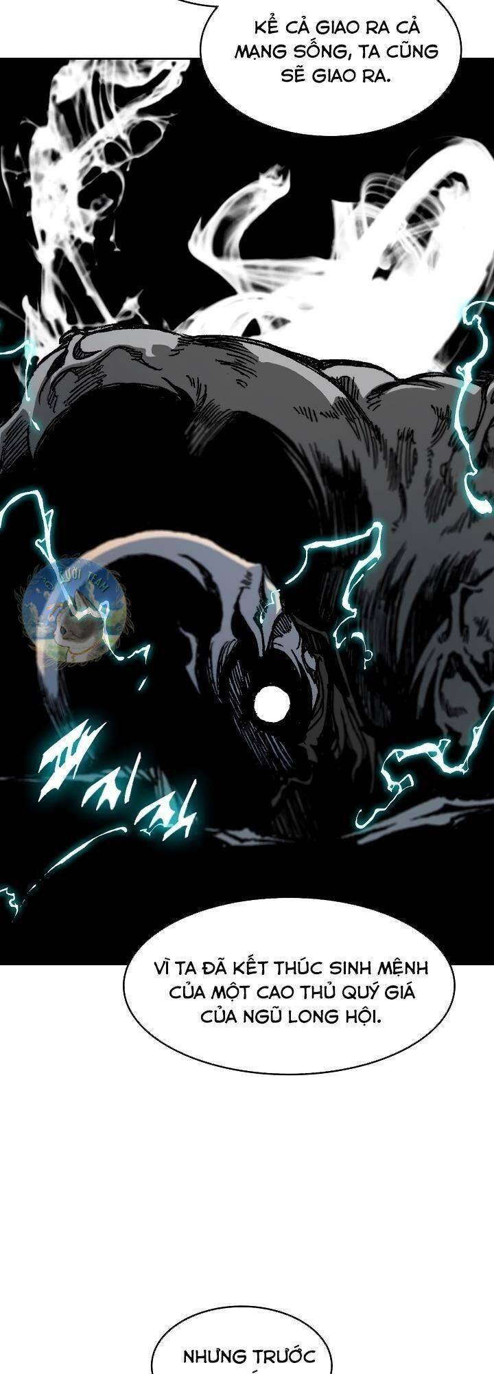 Hồi Ức Của Chiến Thần Chapter 96 - Trang 2